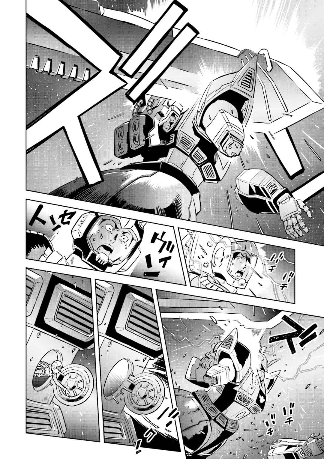 Chapter 15 - Page 22