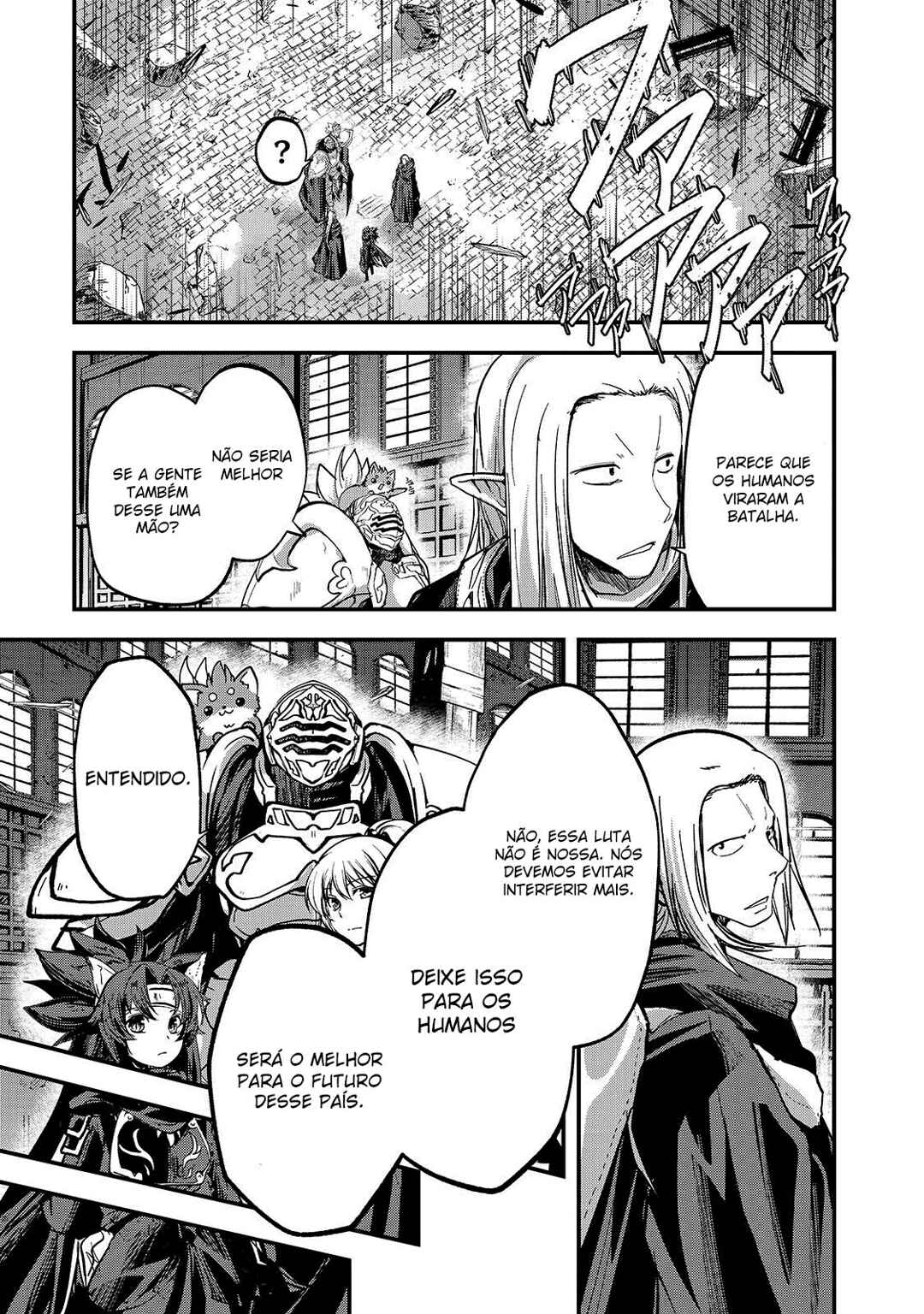 Chapter 33 - Page 8