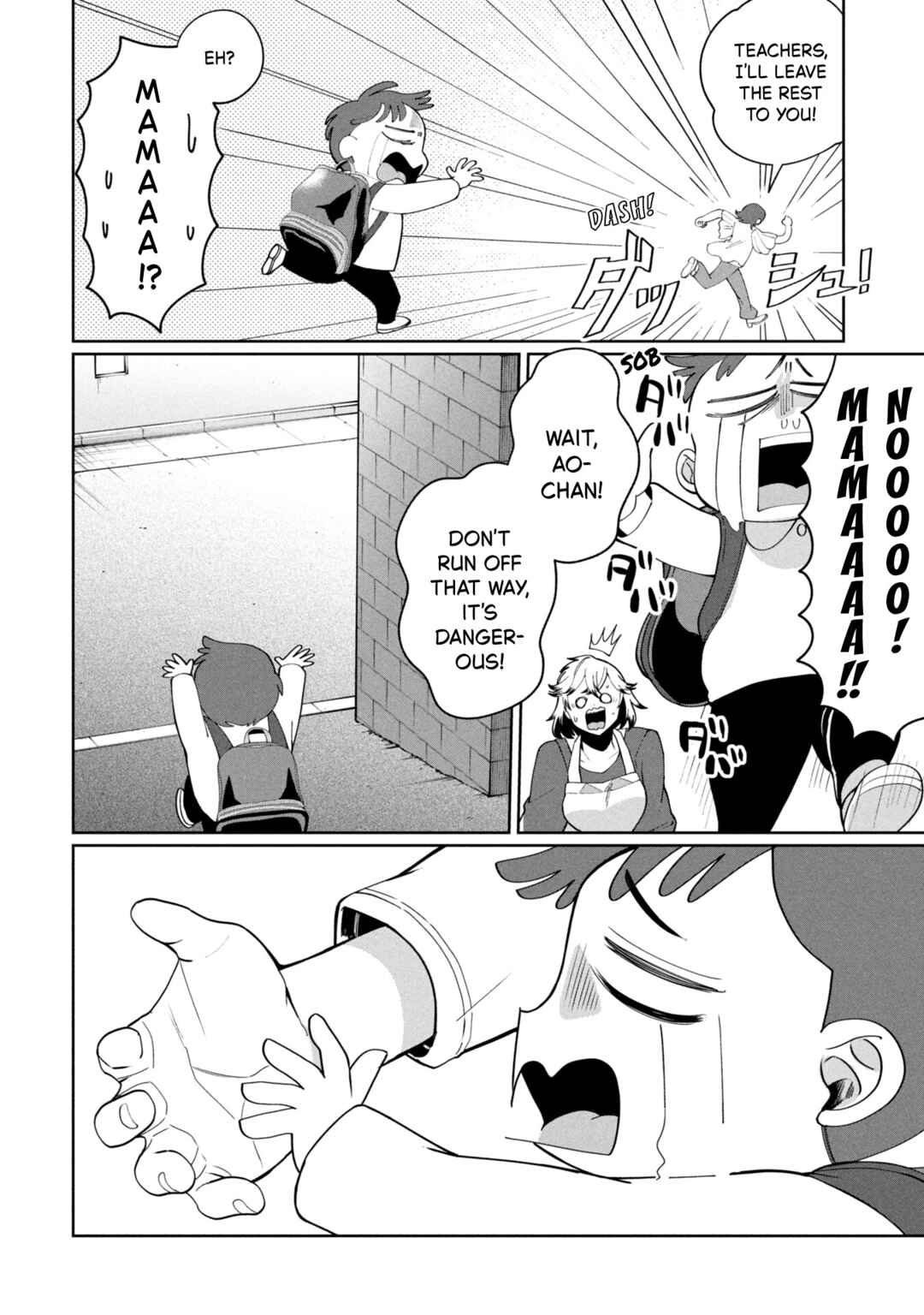 Chapter 47 - Page 10