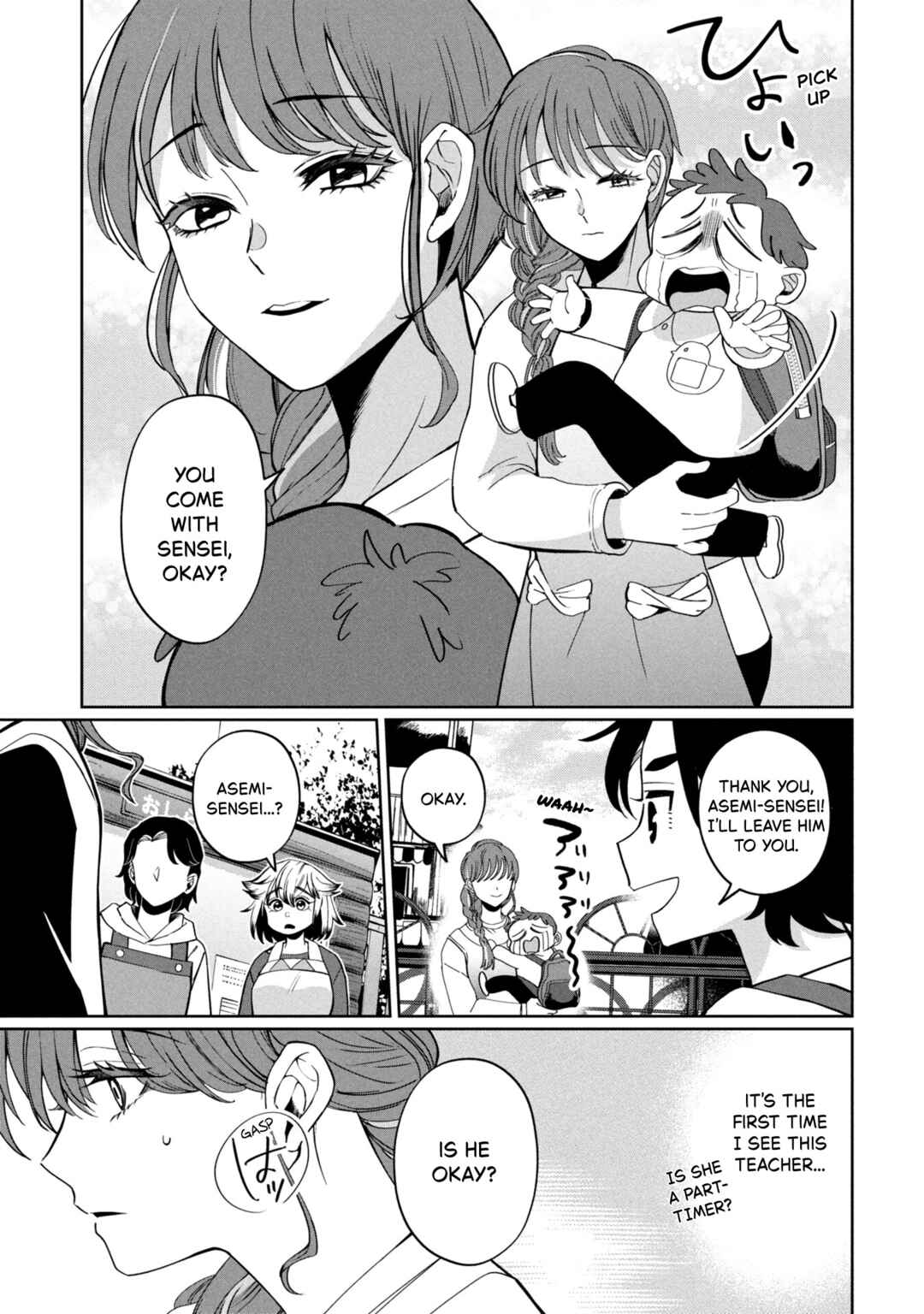 Chapter 47 - Page 11