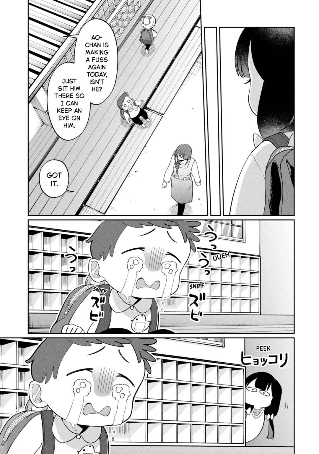 Chapter 47 - Page 13