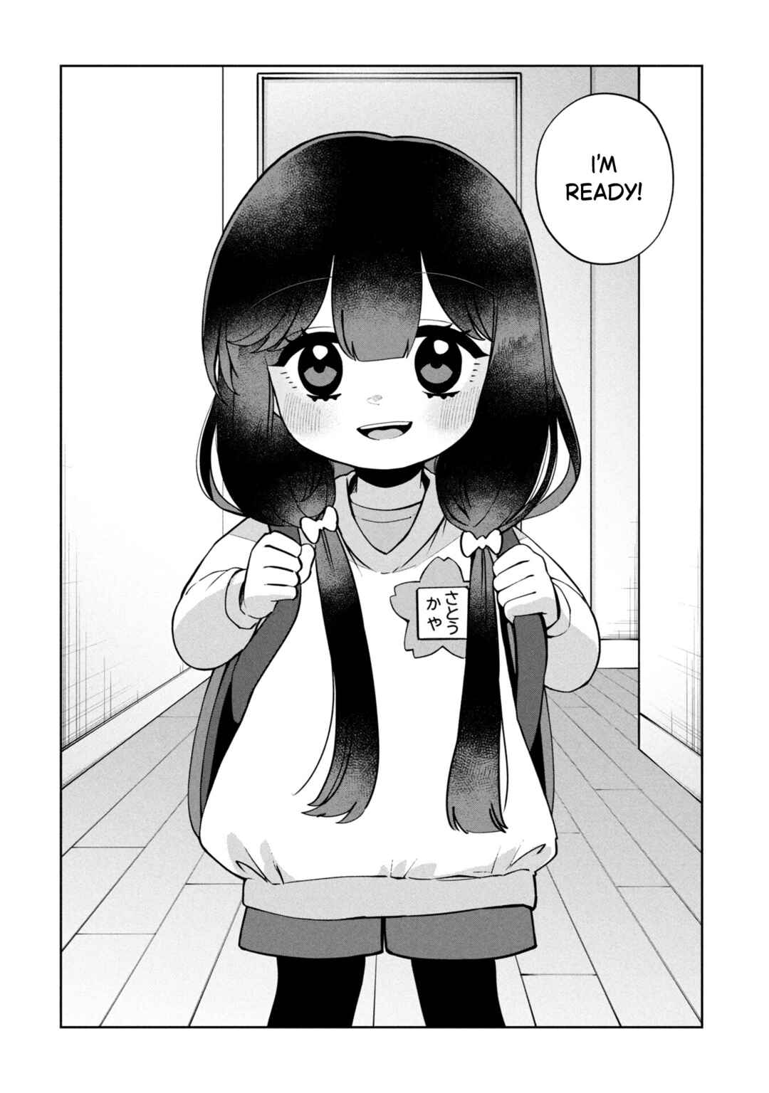 Chapter 47 - Page 2