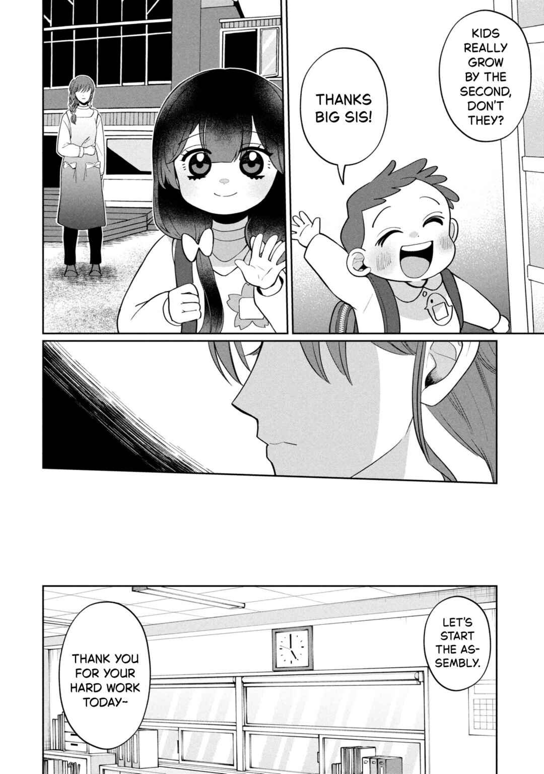 Chapter 47 - Page 20