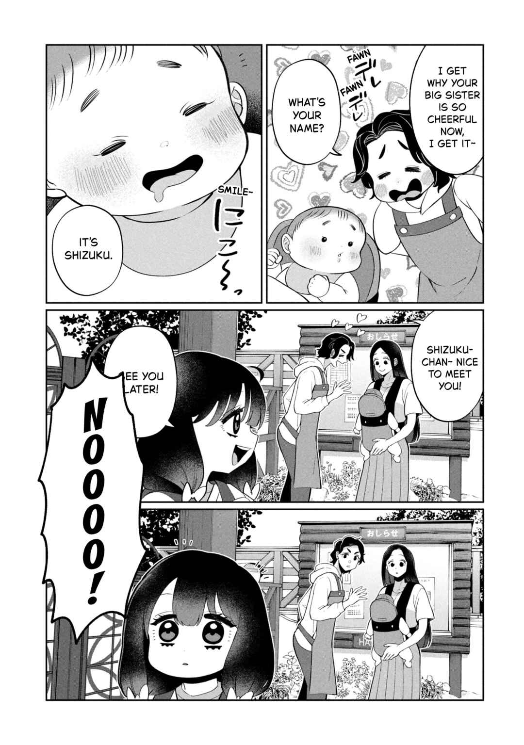 Chapter 47 - Page 7