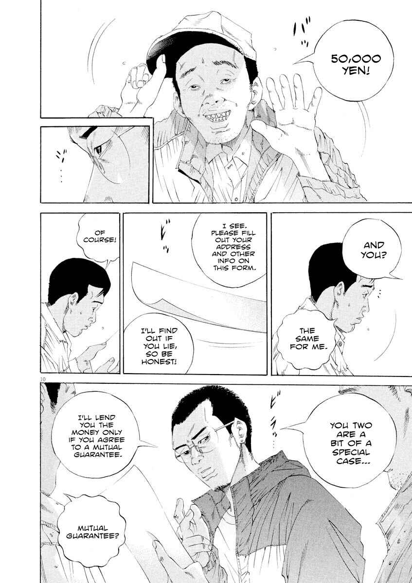 Chapter 138 - Page 10