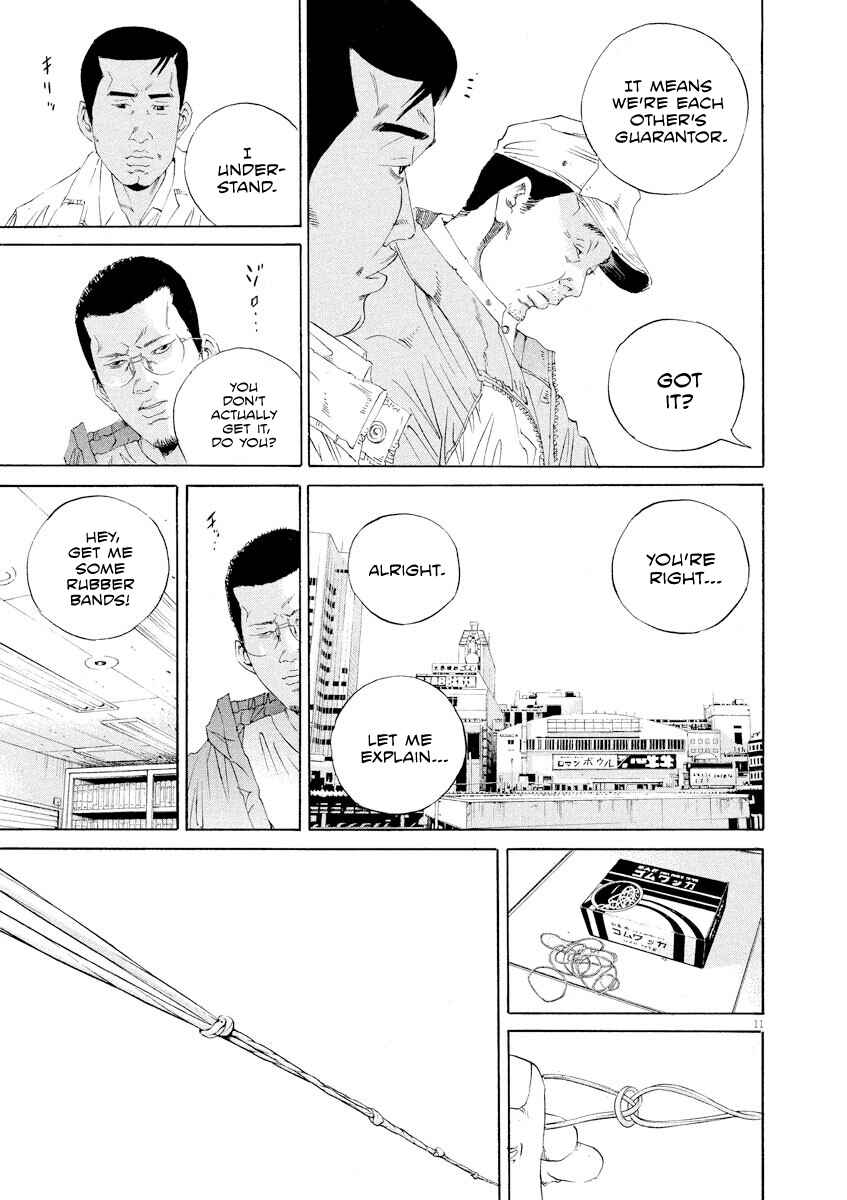 Chapter 138 - Page 11