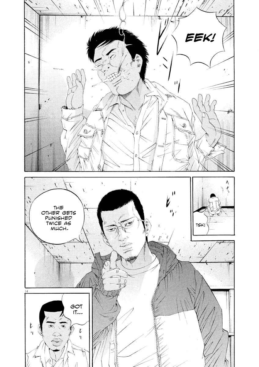 Chapter 138 - Page 13