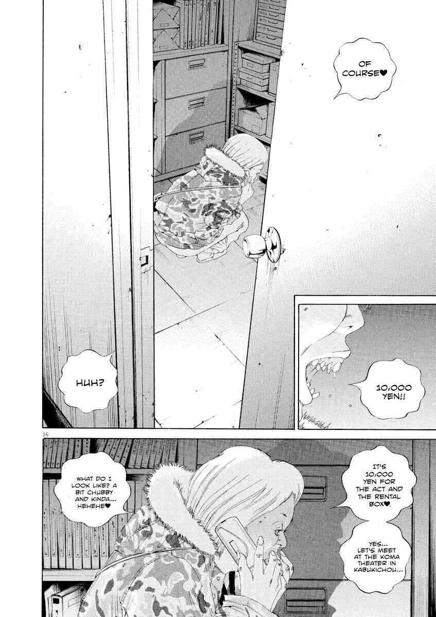 Chapter 138 - Page 15