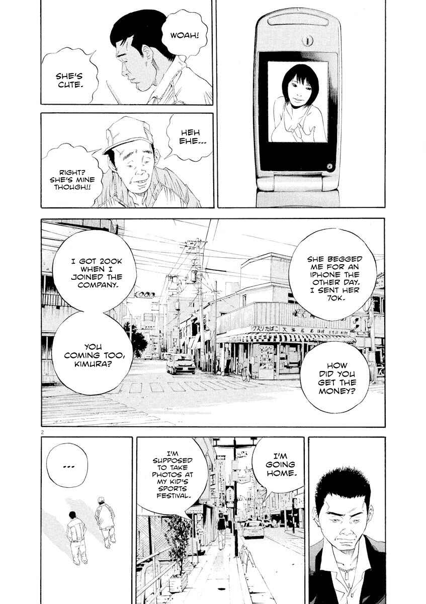 Chapter 138 - Page 2