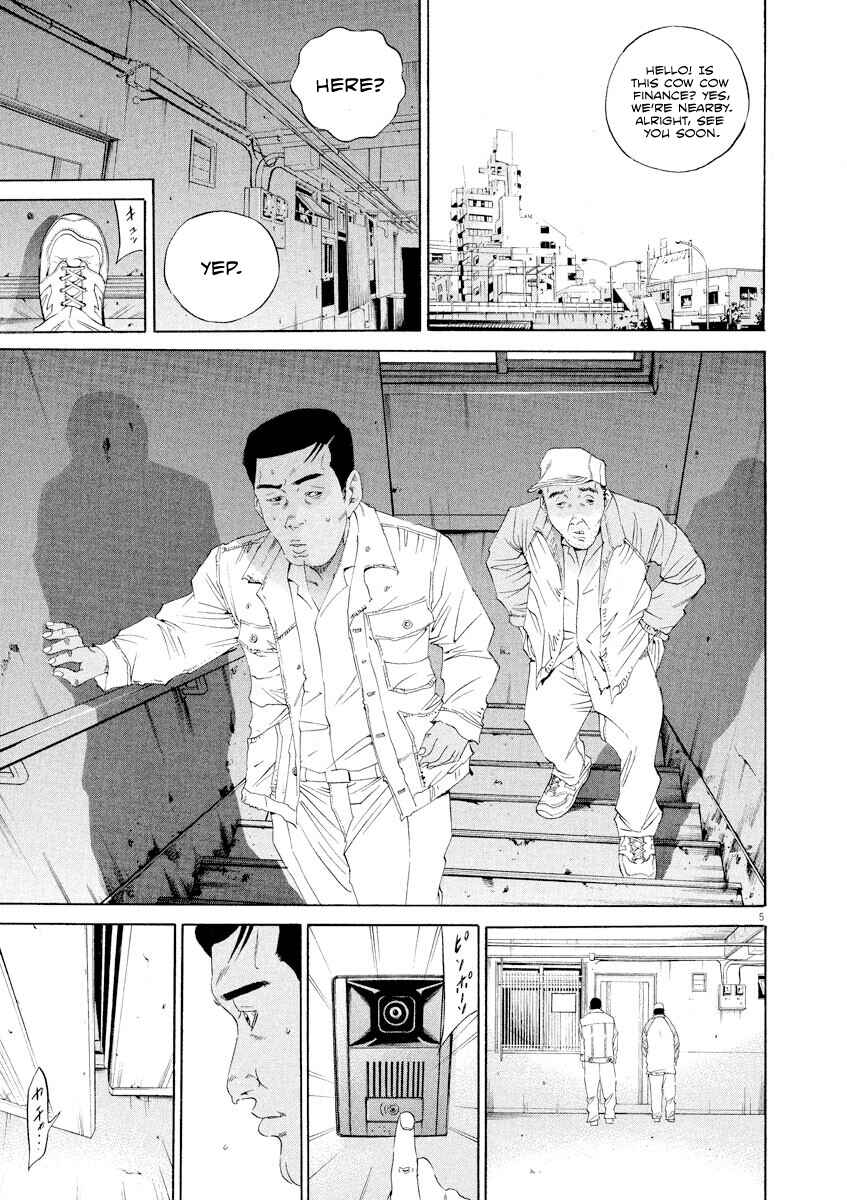 Chapter 138 - Page 5