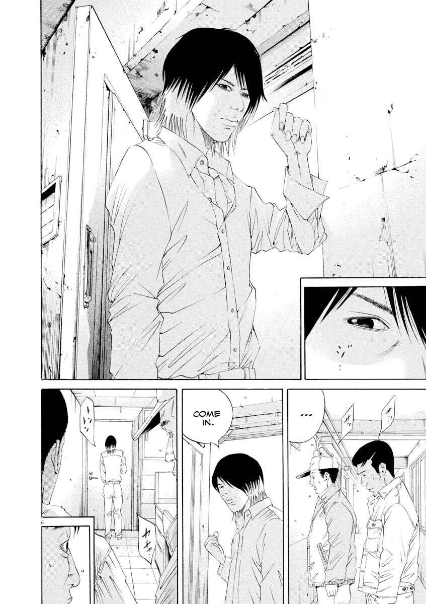 Chapter 138 - Page 6
