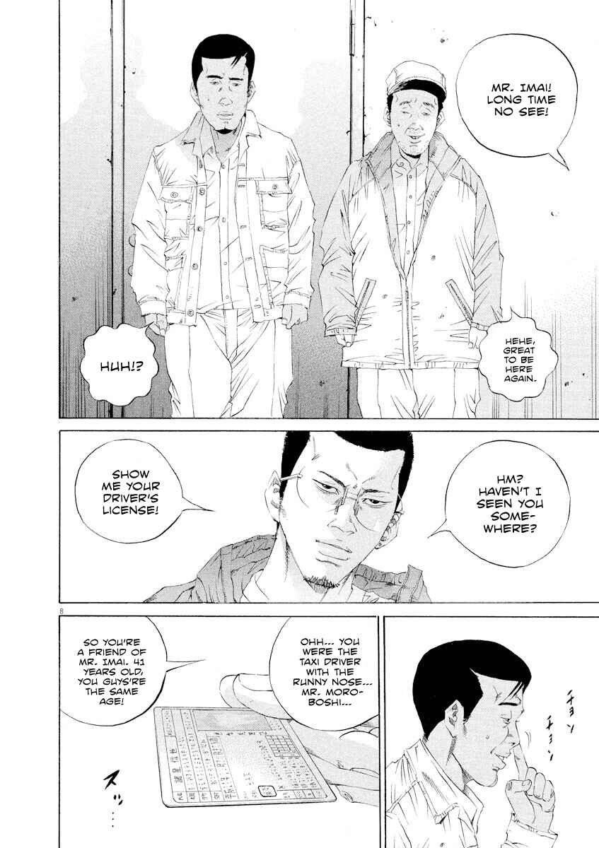 Chapter 138 - Page 8