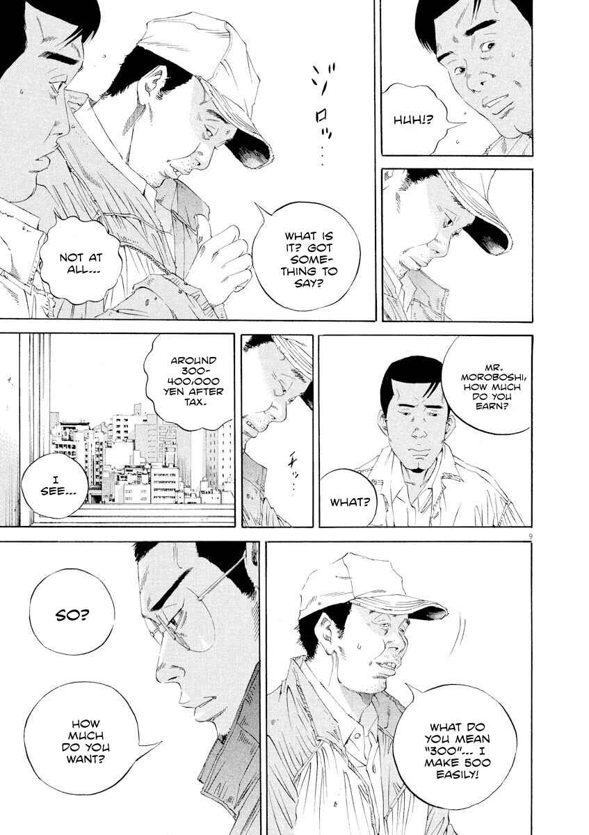 Chapter 138 - Page 9