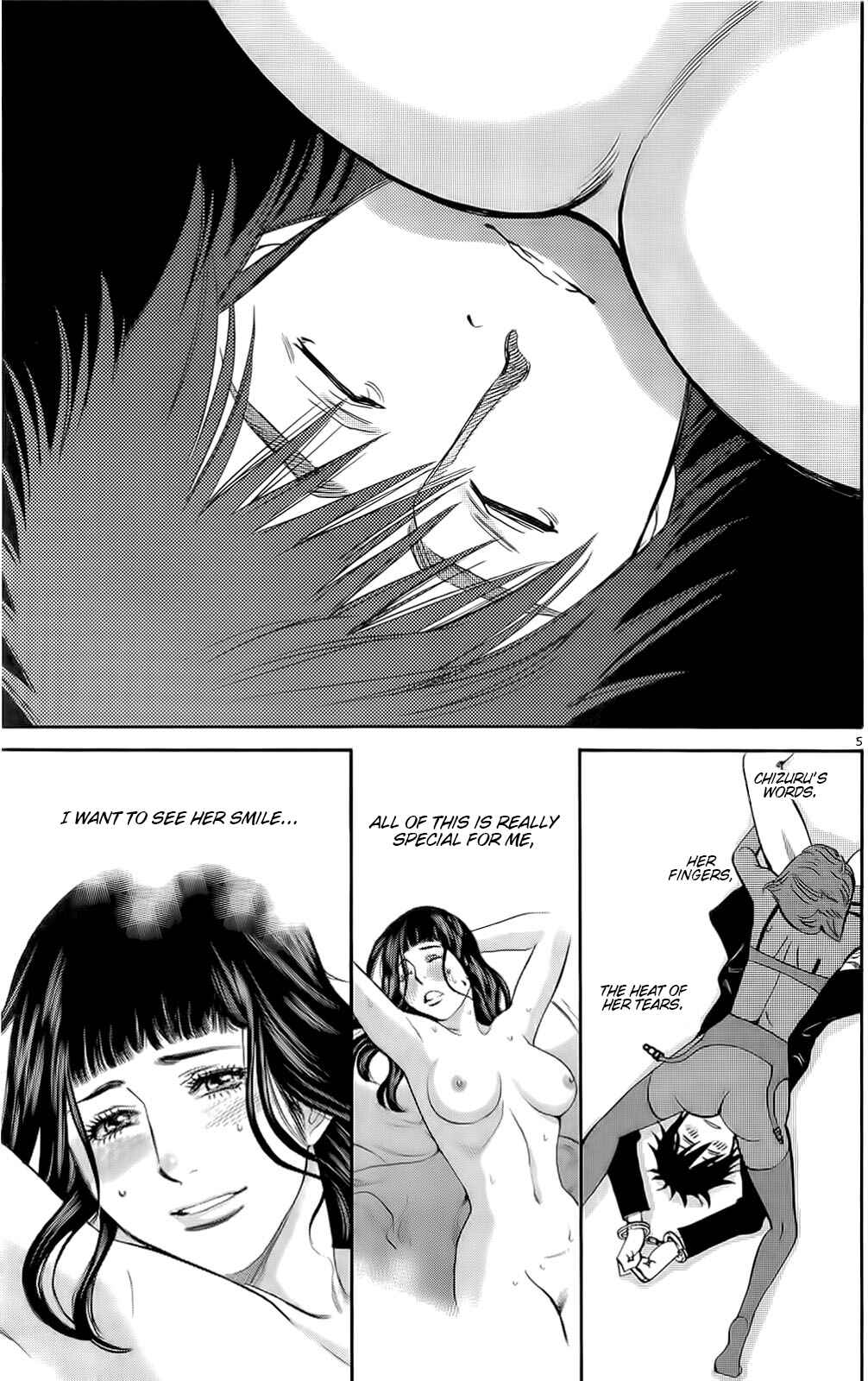 Chapter 87 - Page 4