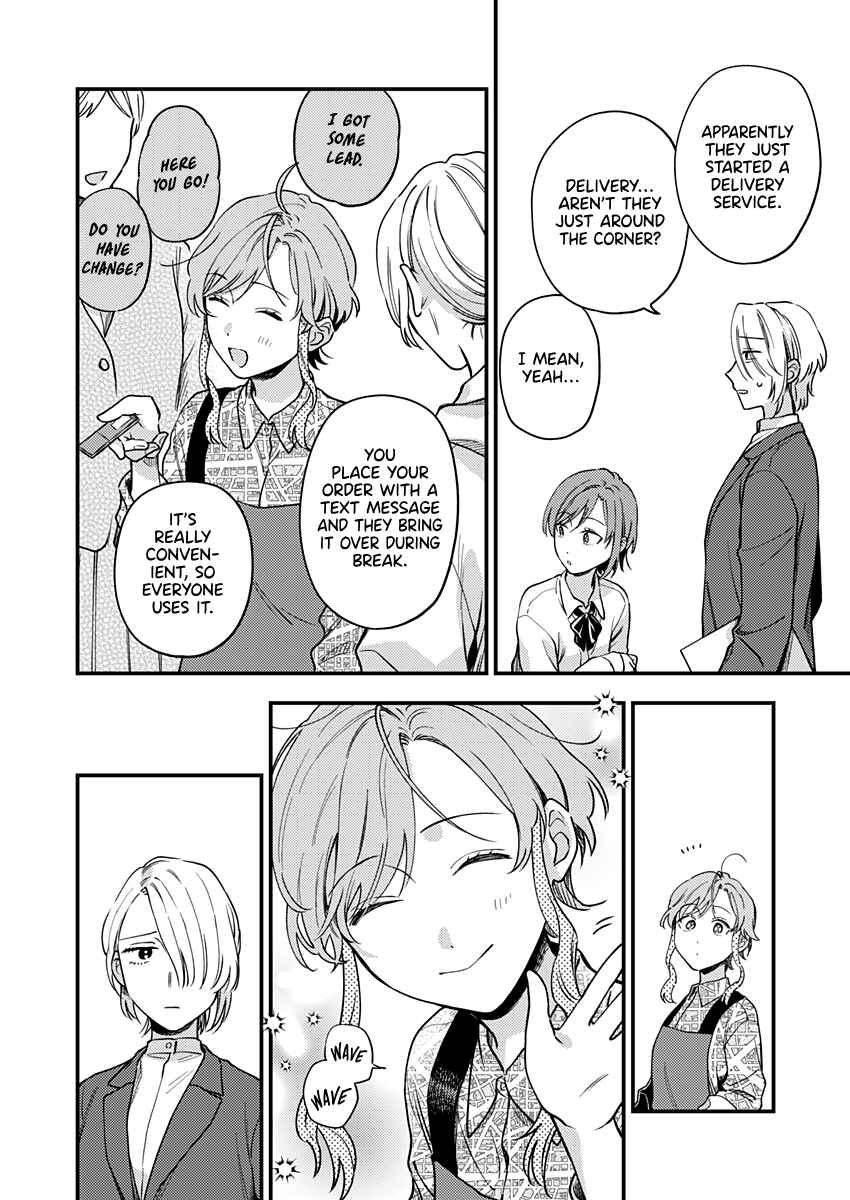 Chapter 2 - Page 4
