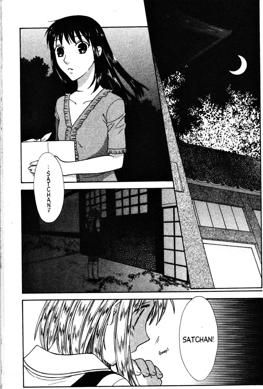 Chapter 128 - Page 4