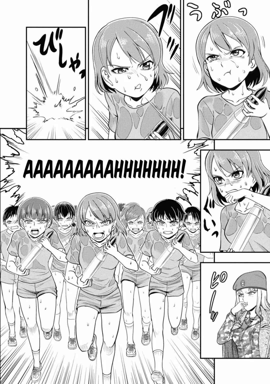 Chapter 8 - Page 3