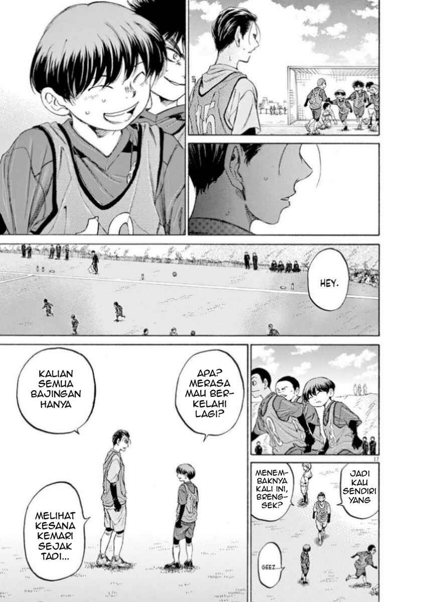 Chapter 90 - Page 17