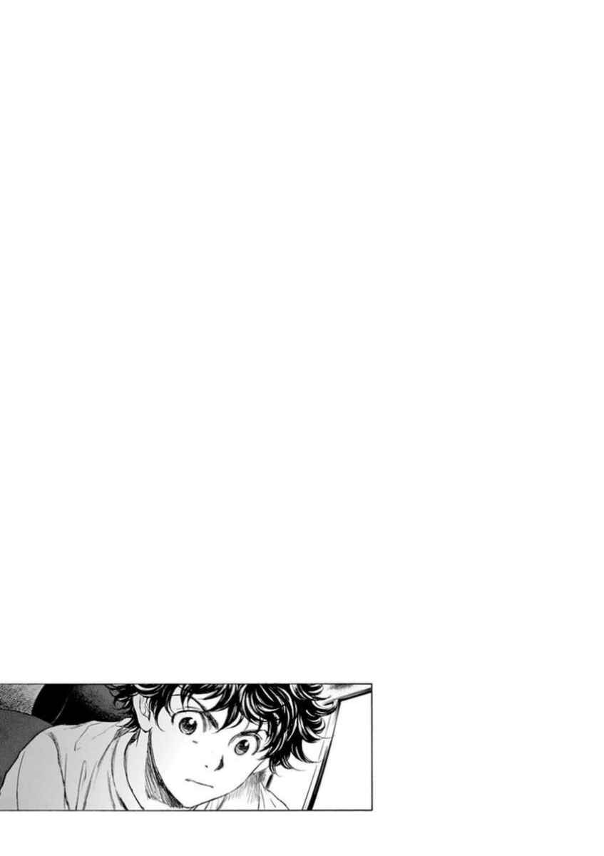 Chapter 90 - Page 19