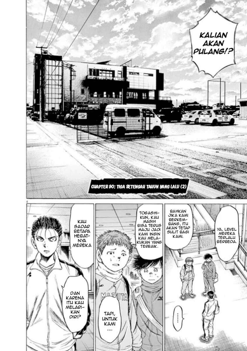 Chapter 90 - Page 4