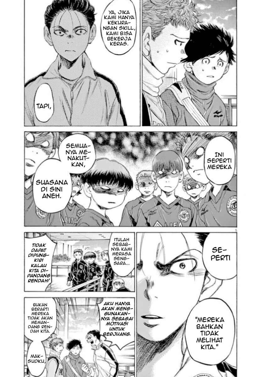 Chapter 90 - Page 5