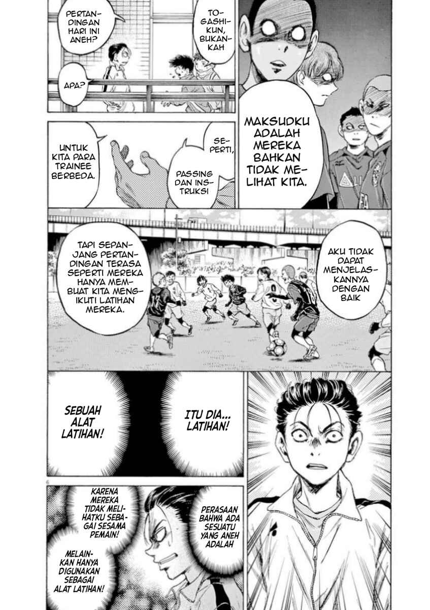 Chapter 90 - Page 6