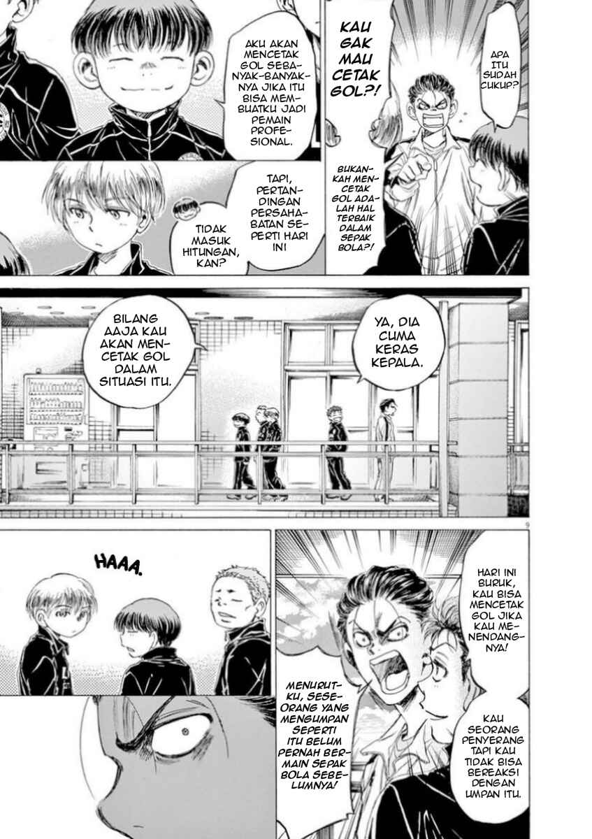 Chapter 90 - Page 9