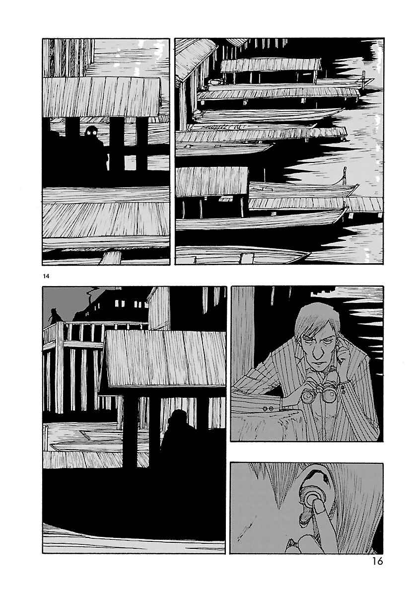 Chapter 42 - Page 18