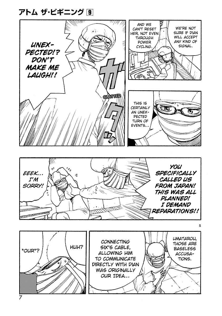 Chapter 42 - Page 9