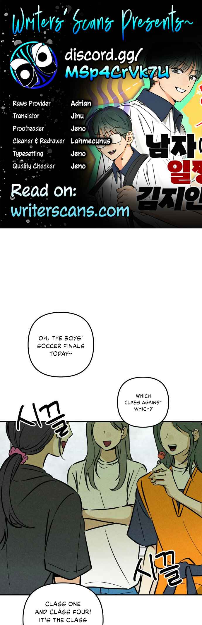 Chapter 20 - Page 1