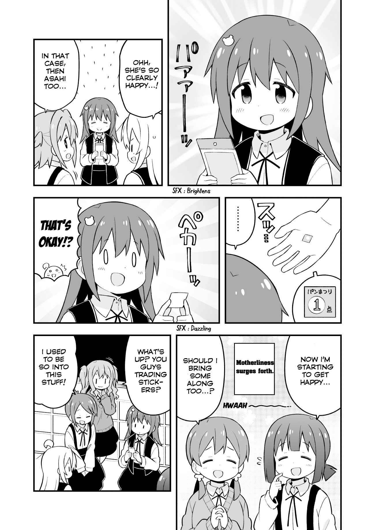 Chapter 46 - Page 5