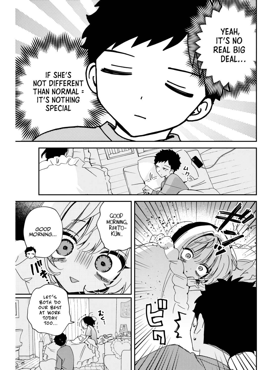 Chapter 81 - Page 4