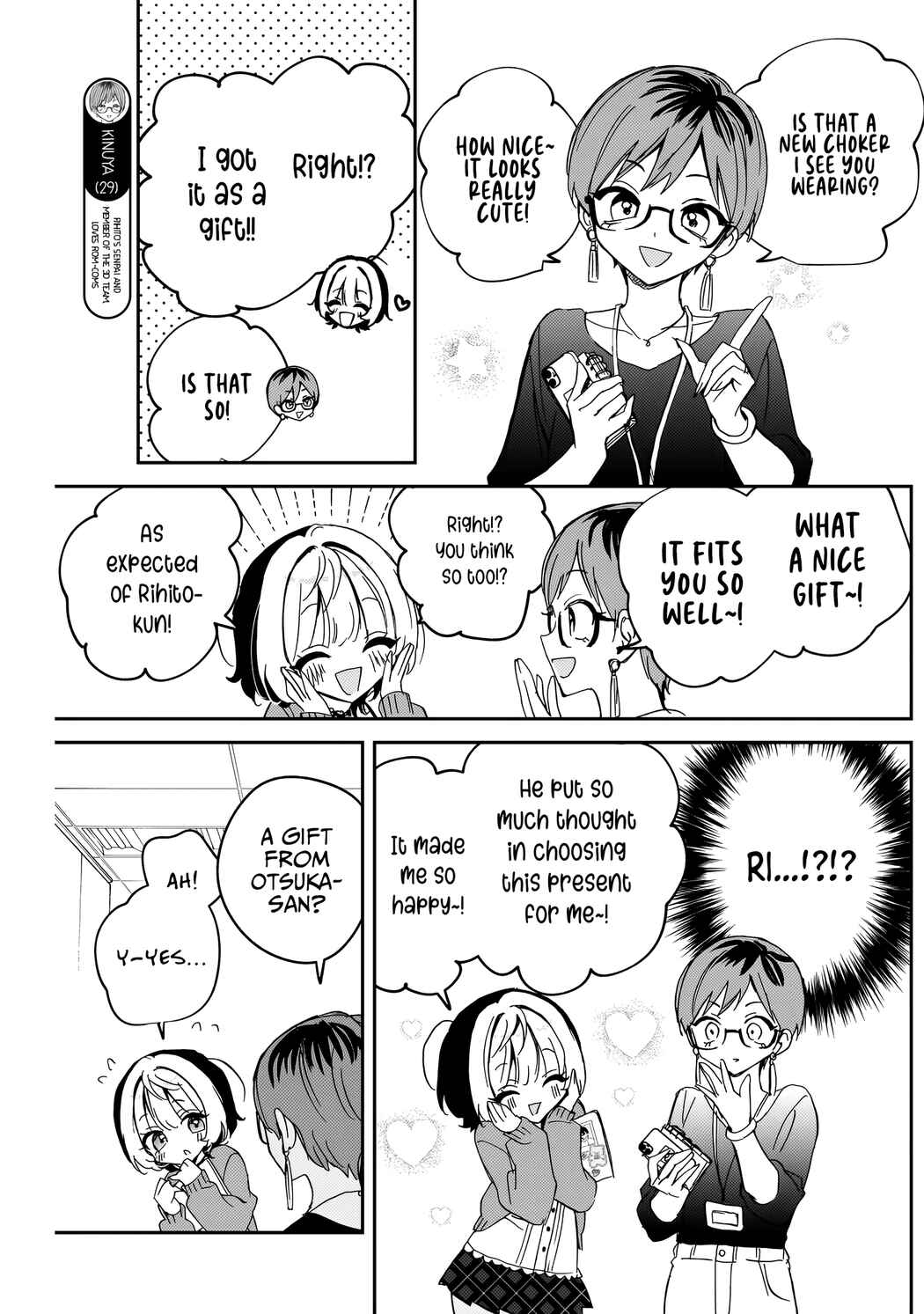 Chapter 81 - Page 8