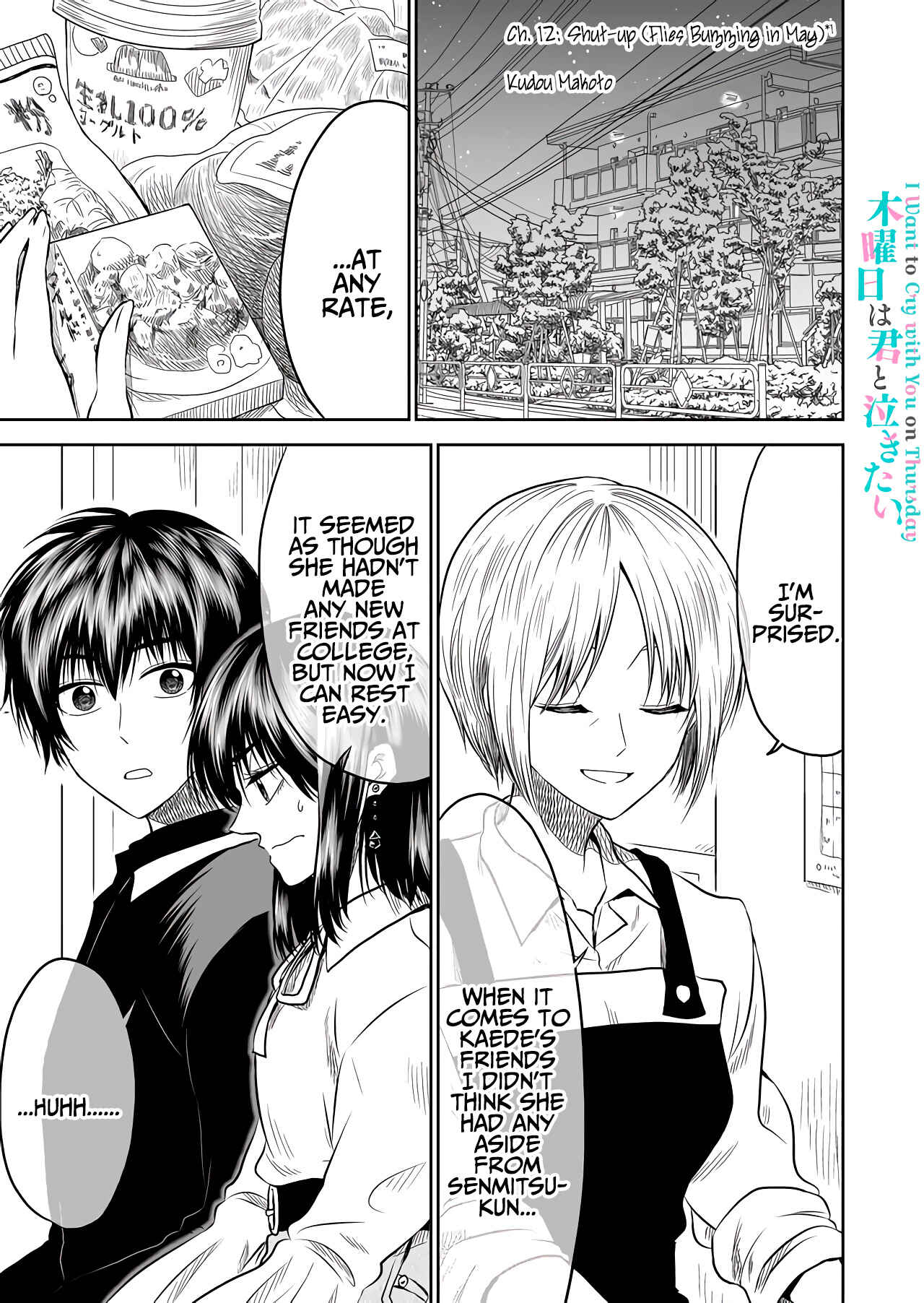 Chapter 12 - Page 1