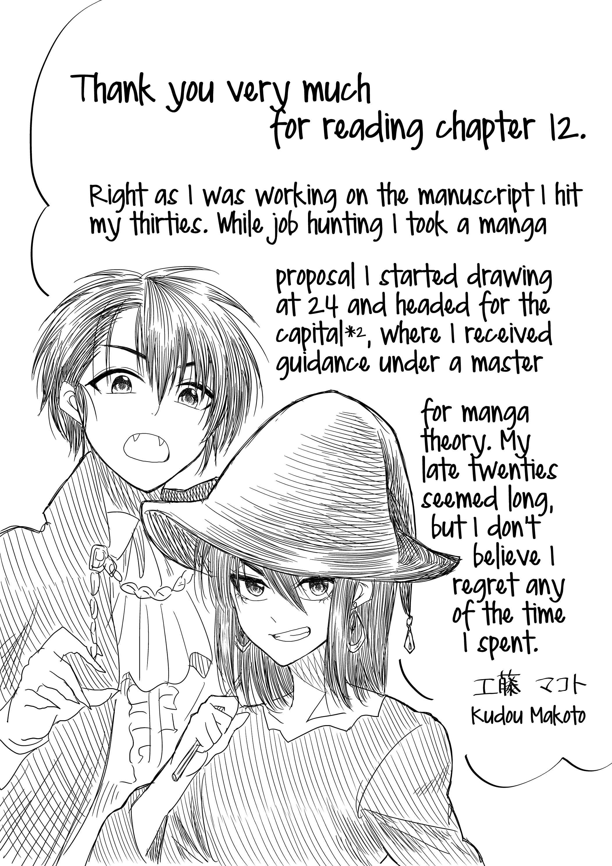 Chapter 12 - Page 16