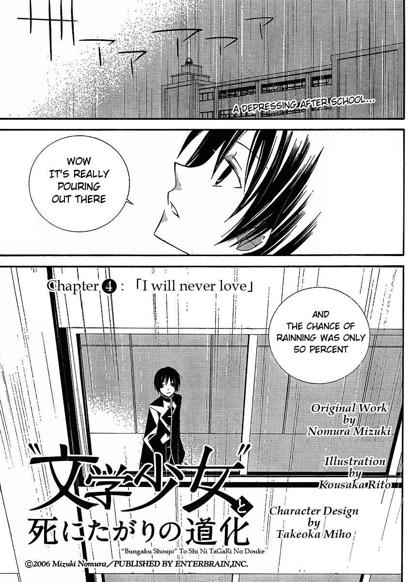 Chapter 4 - Page 1