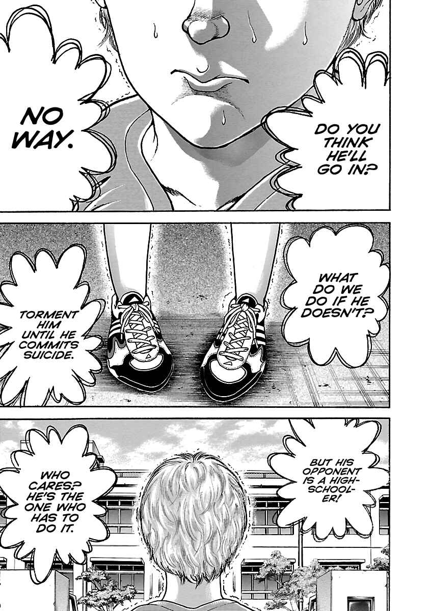 Chapter 2 - Page 5