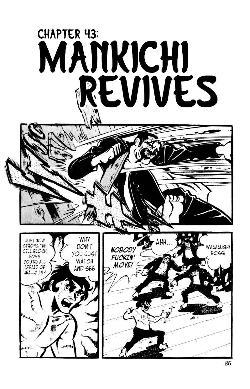 Chapter 43 - Page 1