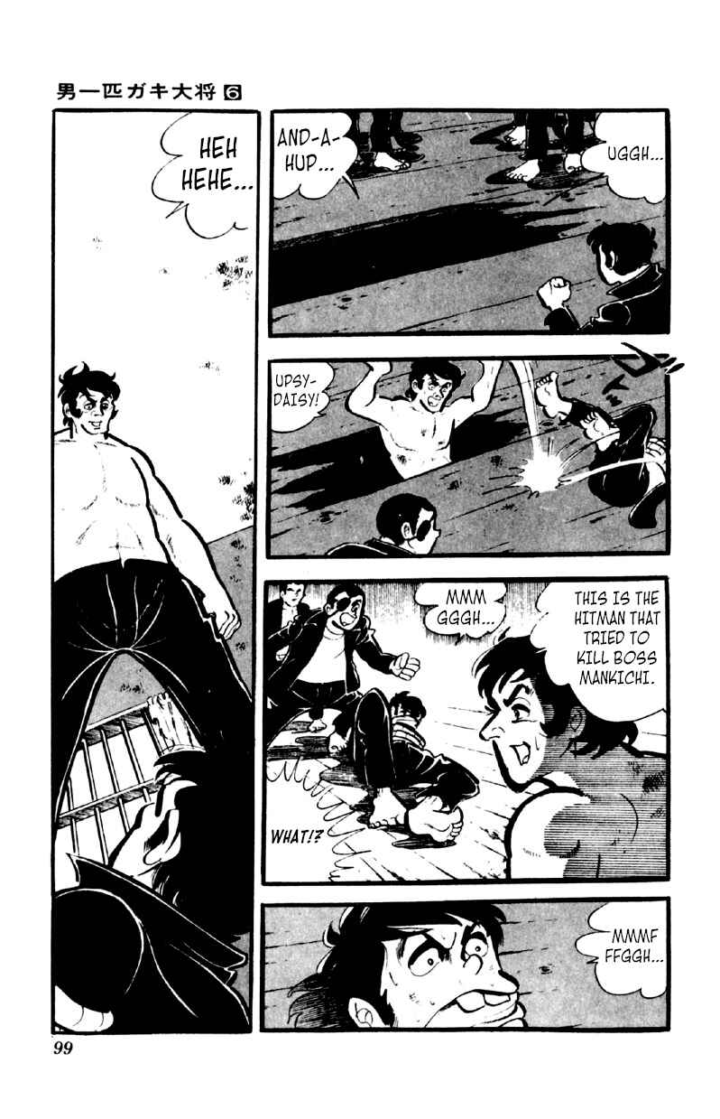 Chapter 43 - Page 14
