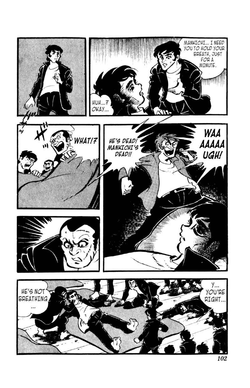 Chapter 43 - Page 17