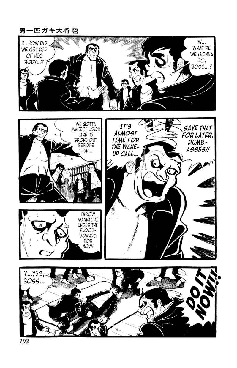 Chapter 43 - Page 18