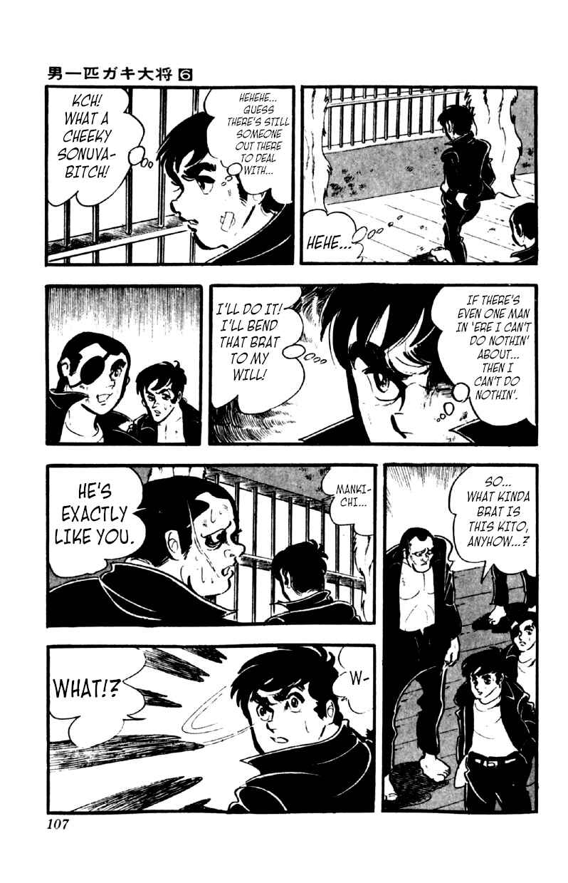 Chapter 43 - Page 22