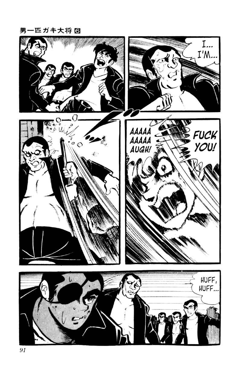 Chapter 43 - Page 6