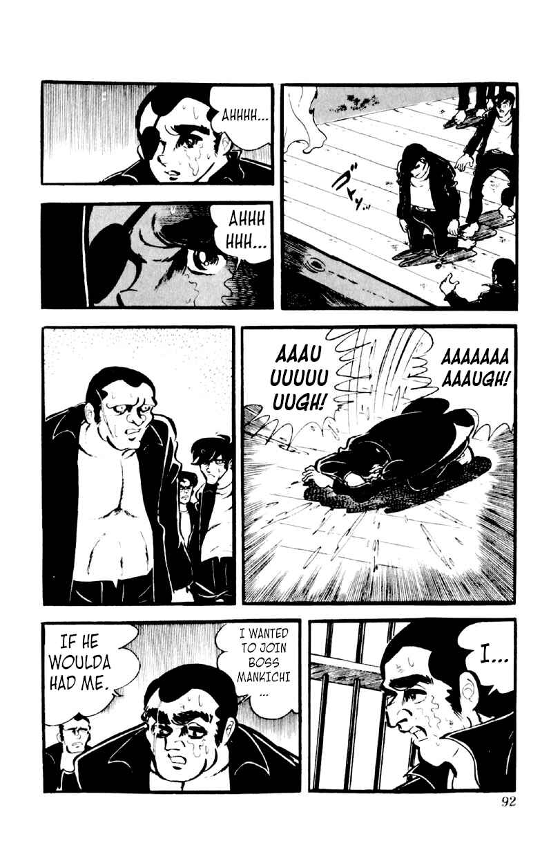 Chapter 43 - Page 7