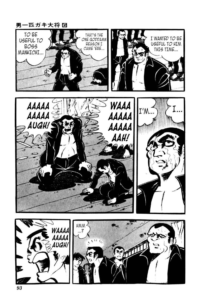 Chapter 43 - Page 8