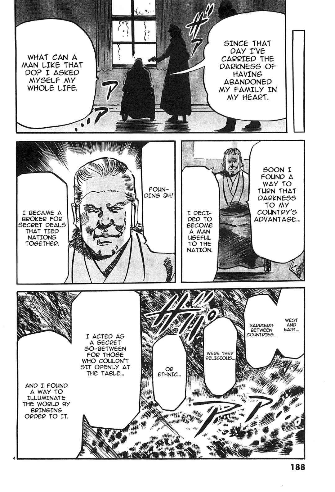 Chapter 66 - Page 4