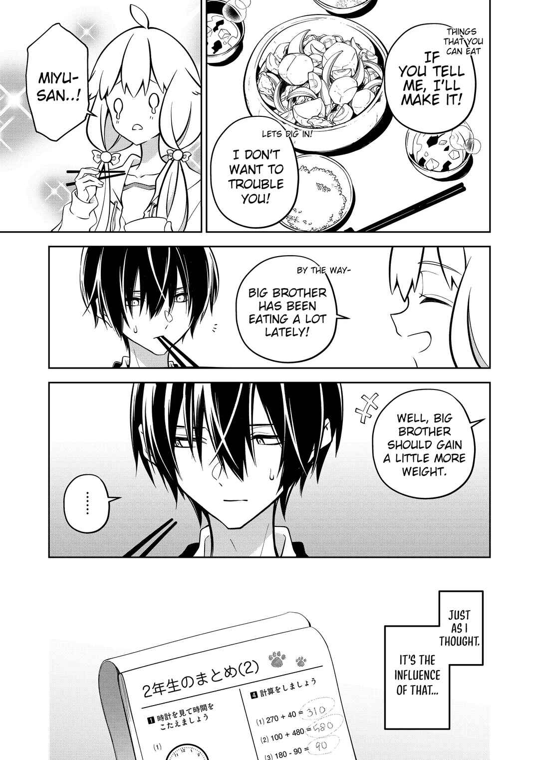 Chapter 7 - Page 4