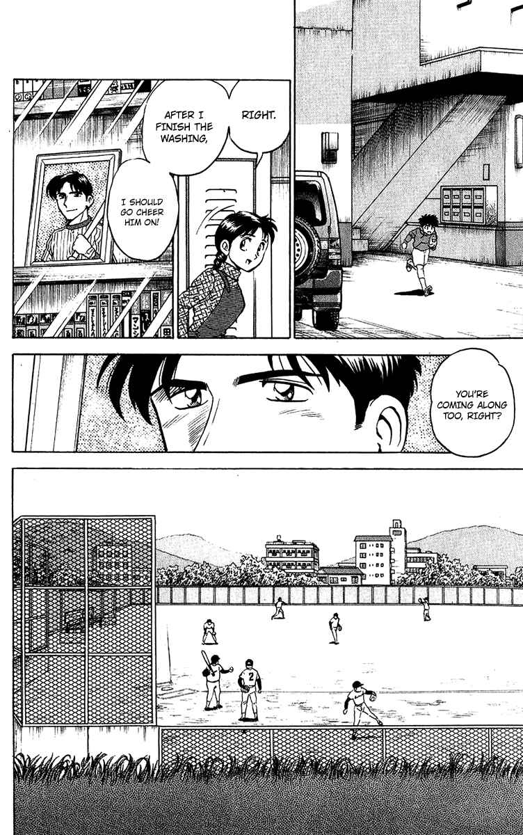 Chapter 32 - Page 3