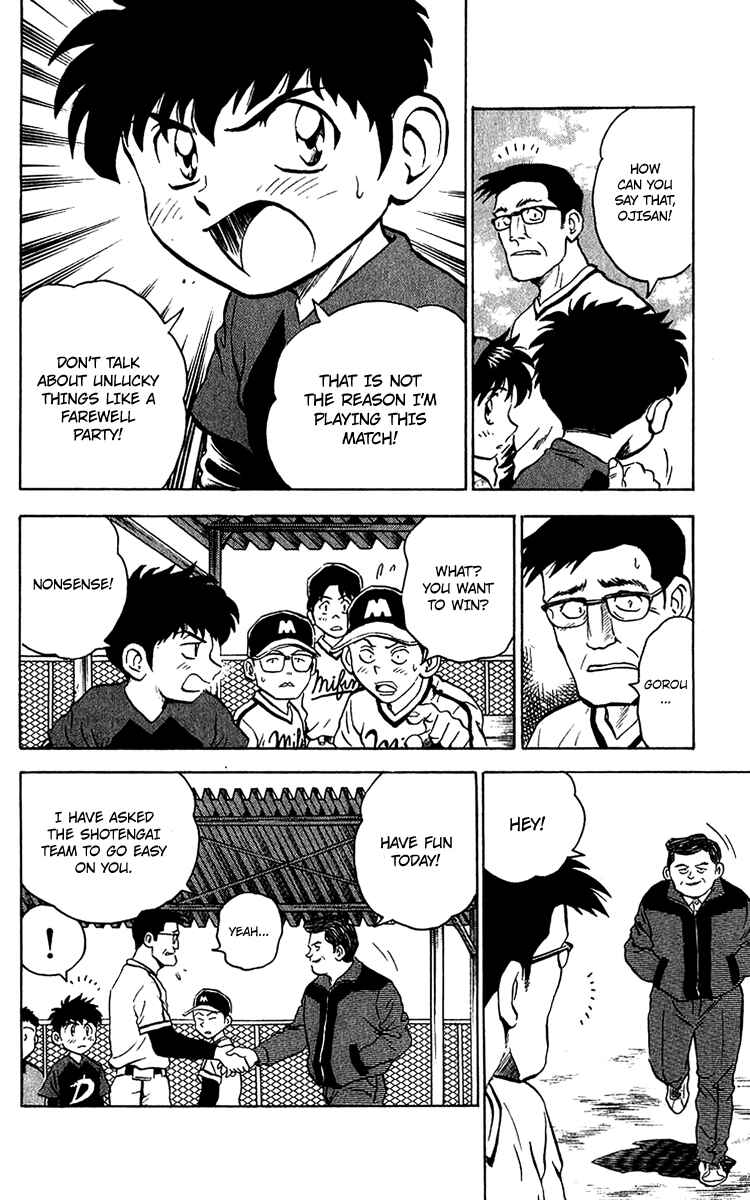 Chapter 32 - Page 7
