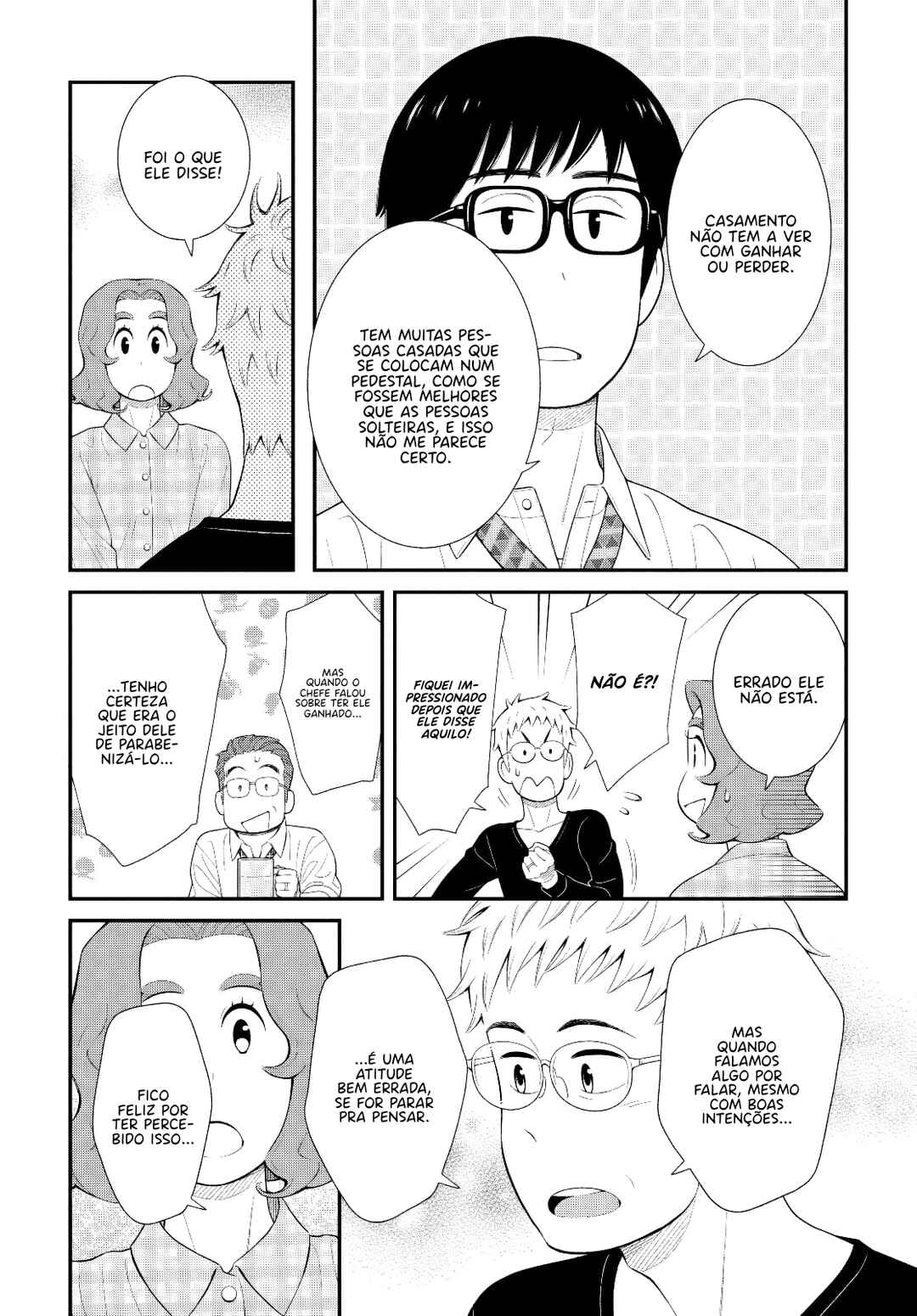 Chapter 77 - Page 4